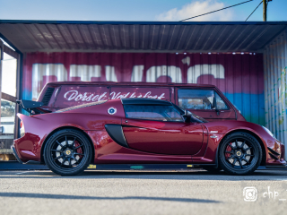 Rivos Hub Sandford - ColinHillPhotography.uk